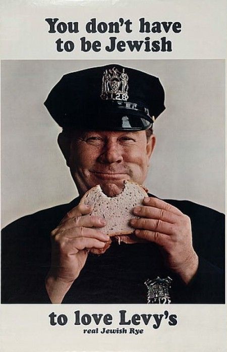 Cop 2 Levy S Howard Zieff Ddb Ny Stuff From The Loft