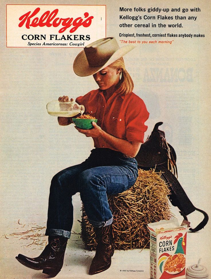 'Cow Girl' Kellogs, Howard Zieff*
