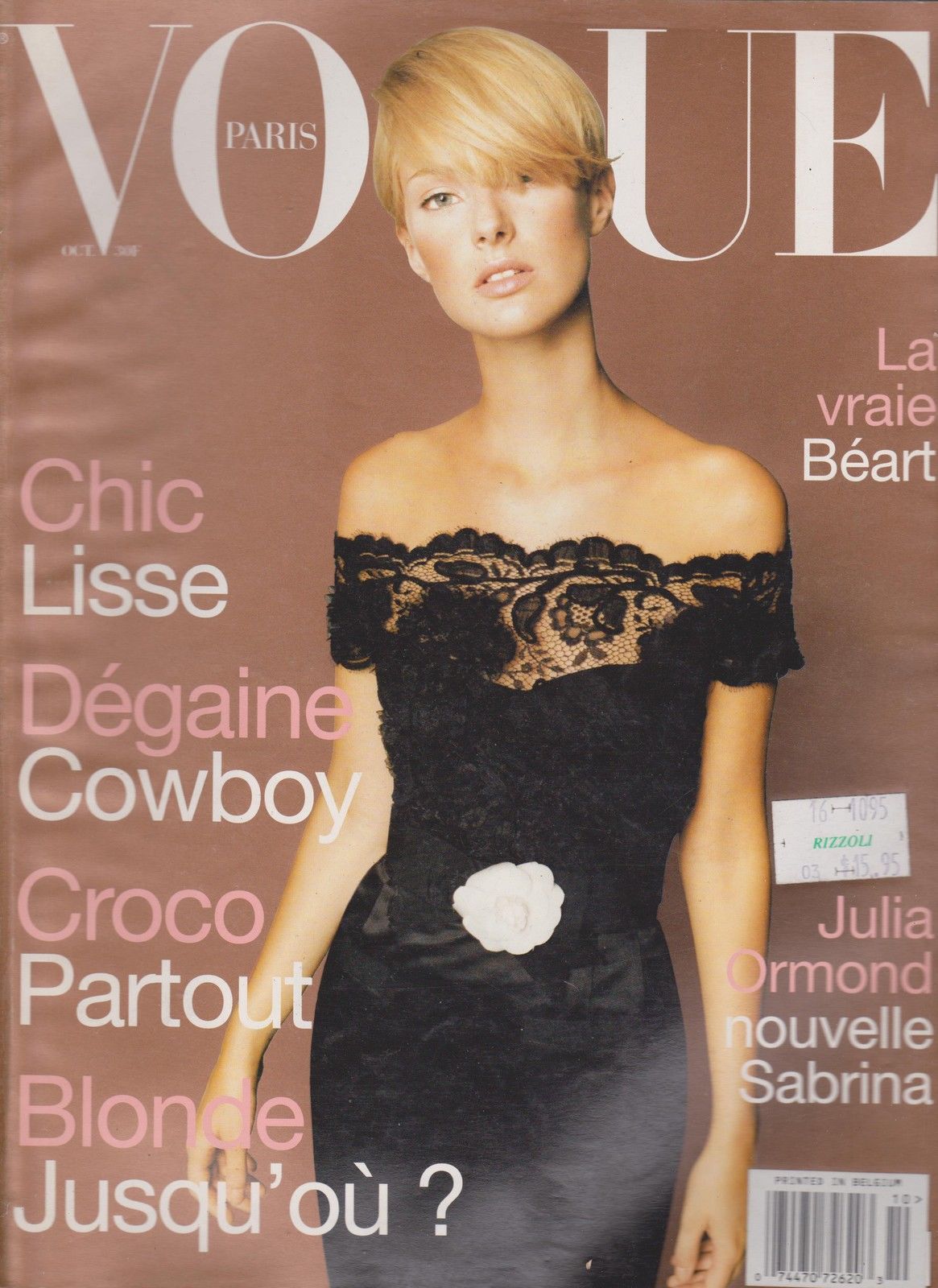 'Vogue Paris' Satoshi Saikusa